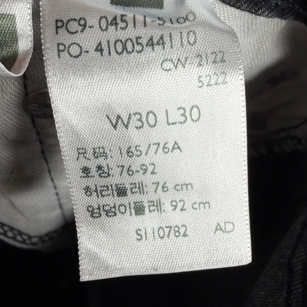 Levi's 511 Mens Slim Fit Jeans size 30X30 Black